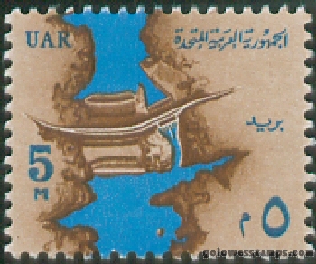 egypt stamp minkus 895