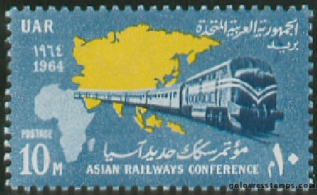 egypt stamp minkus 923