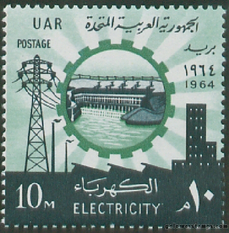egypt stamp minkus 929