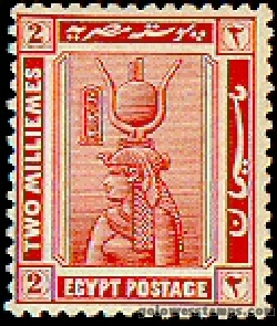 egypt stamp scott 63