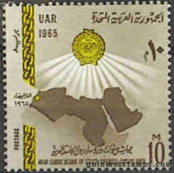 egypt stamp scott 678