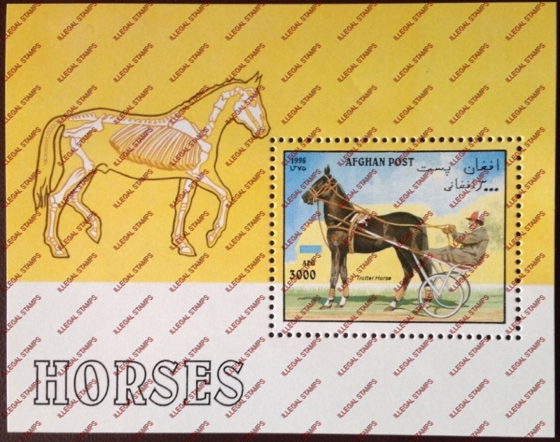 Afghanistan 1996 Horses Illegal Stamp Souvenir Sheet of One