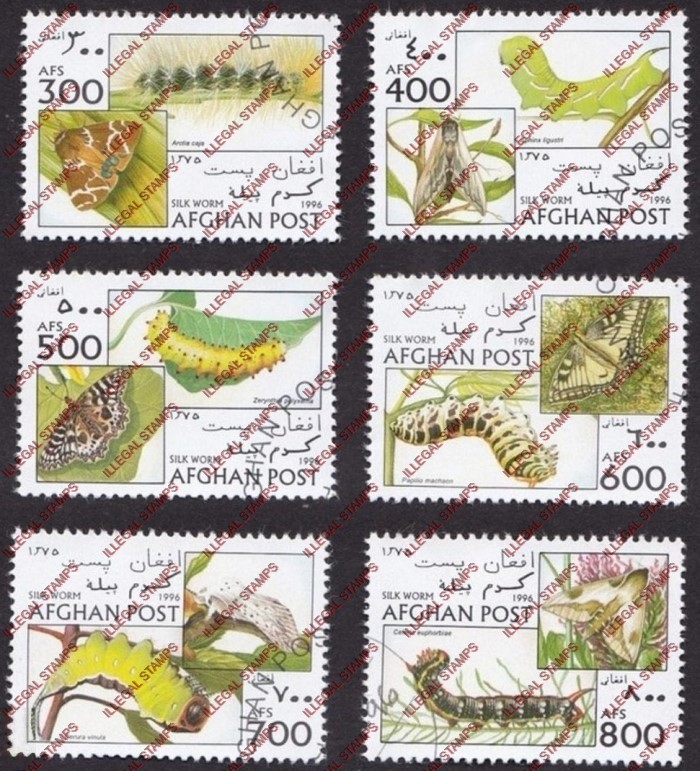 Afghanistan 1996 Silkworms Illegal Stamp Set of Six