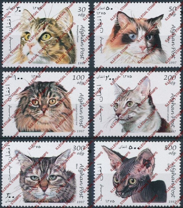 Afghanistan 1997 Domestic Cats Illegal Stamp Set of Six
