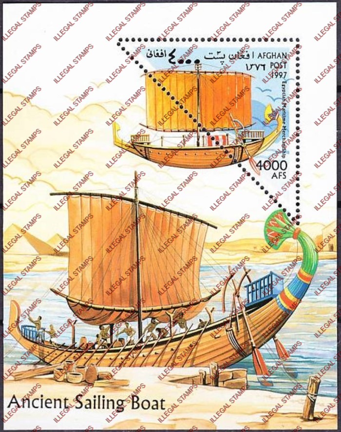 Afghanistan 1997 Sailing Ships Illegal Stamp Souvenir Sheet of One