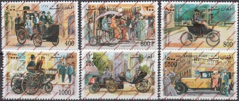 Afghanistan 1998 Antique Cars Illegal Stamp Set of Six