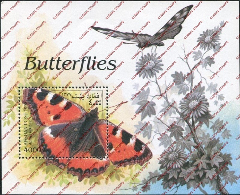 Afghanistan 1998 Butterflies Illegal Stamp Souvenir Sheet of One