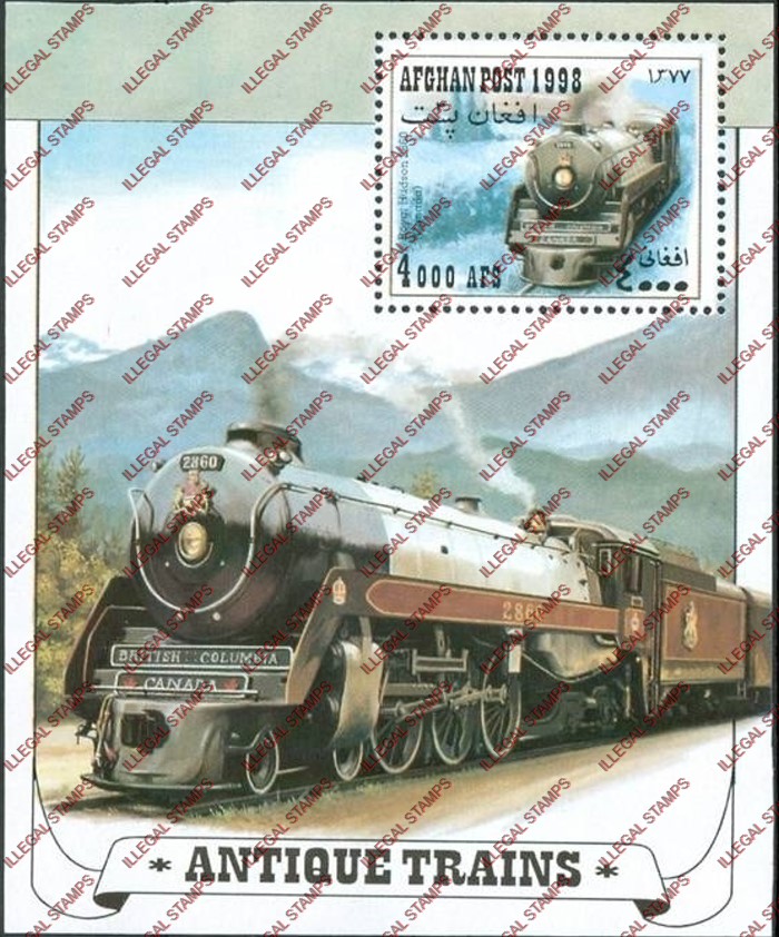 Afghanistan 1998 Locomotives Trains Illegal Stamp Souvenir Sheet of One