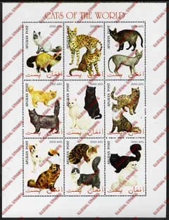 Afghanistan 1999 Cats of the World Illegal Stamp Sheetlet of Nine