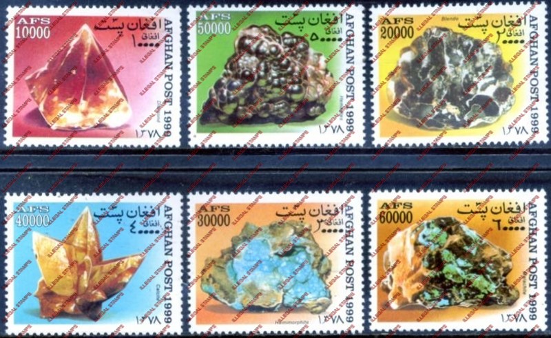 Afghanistan 1999 Minerals Illegal Stamp Set of Six
