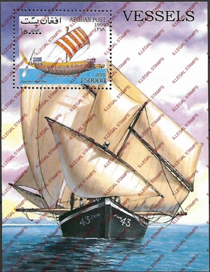 Afghanistan 1999 Sailing Ships Illegal Stamp Souvenir Sheet of One