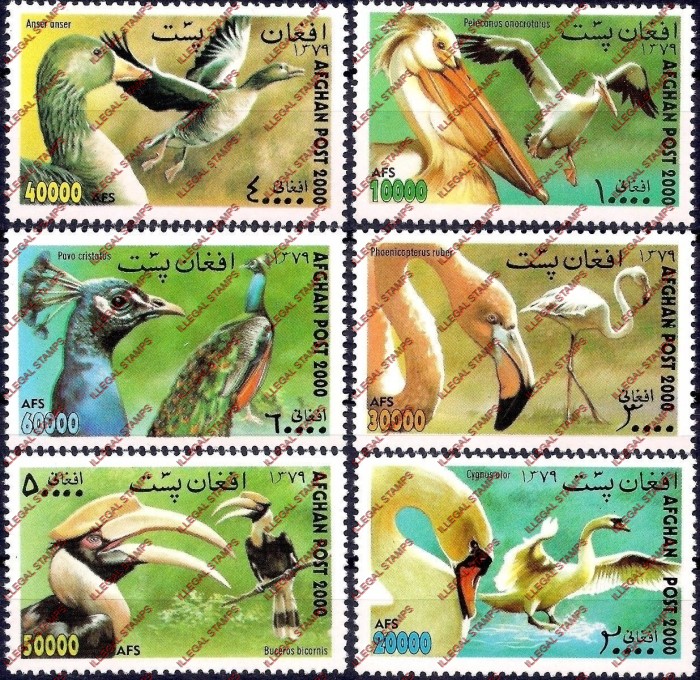 Afghanistan 2000 Birds (WIPA Expo) Illegal Stamp Set of Six