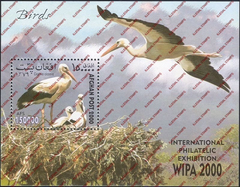 Afghanistan 2000 Birds (WIPA Expo) Illegal Stamp Souvenir Sheet of One