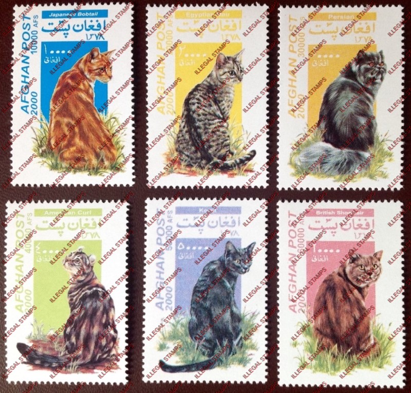 Afghanistan 2000 Cats Illegal Stamp Set of Six