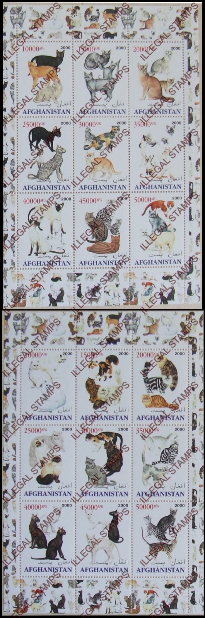 Afghanistan 2000 Cats Illegal Stamp Sheetlets of Nine
