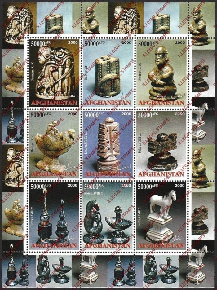 Afghanistan 2000 Chess Illegal Stamp Sheetlet of Nine (vertical)