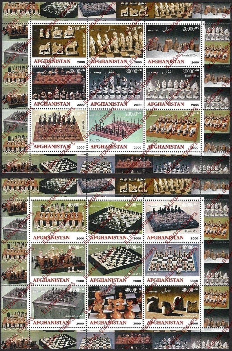 Afghanistan 2000 Chess Illegal Stamp Sheetlets of Nine (horizontal)