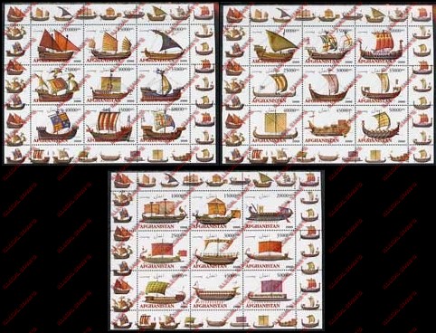 Afghanistan 2000 Ancient Sailing Ships Illegal Stamp Sheetlets of Nine