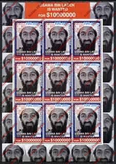 Afghanistan 2000 Usama Bin Laden Wanted Illegal Stamp Sheetlet of Nine