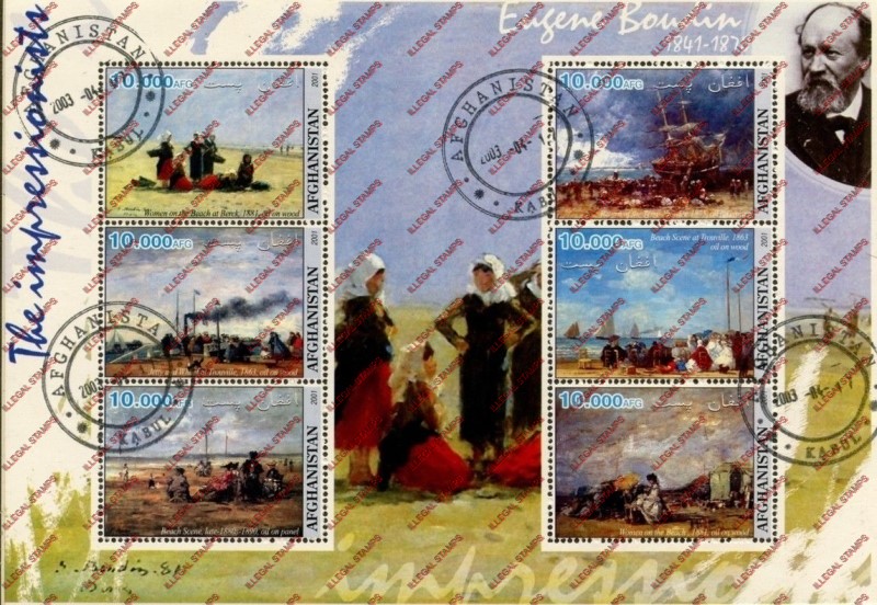 Afghanistan 2001 Impressionists Eugene Boudin Illegal Stamp Sheetlet of Six