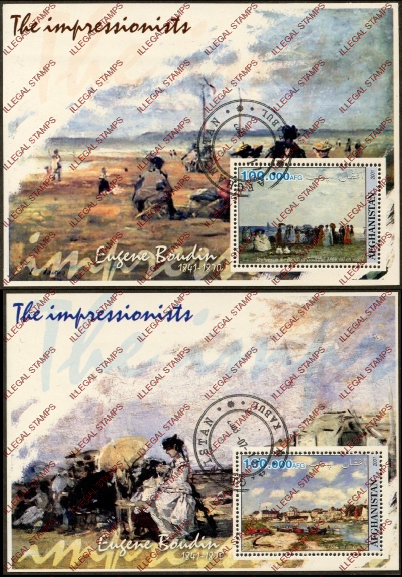 Afghanistan 2001 Impressionists Eugene Boudin Illegal Stamp Souvenir Sheets of One