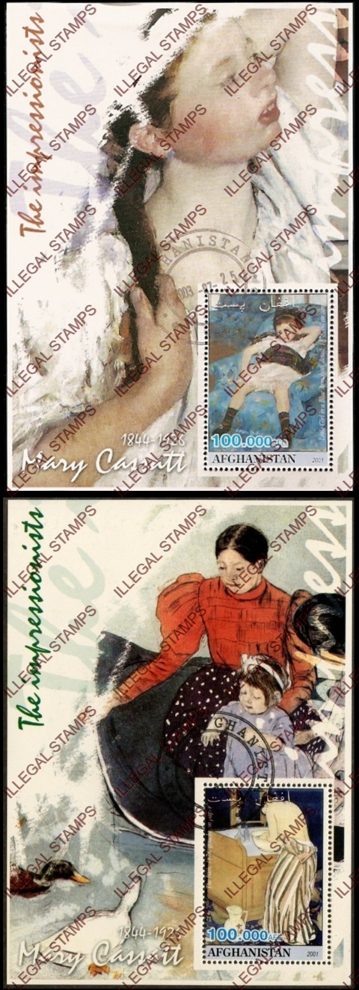 Afghanistan 2001 Impressionists Mary Cassatt Illegal Stamp Souvenir Sheets of One