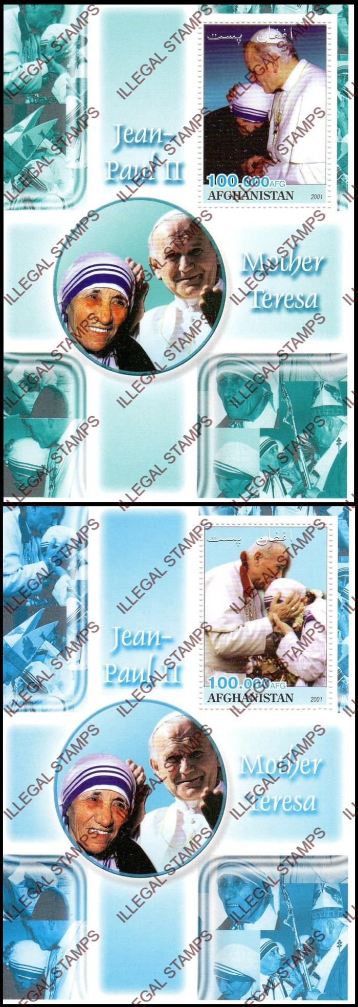 Afghanistan 2001 Mother Teresa and Pope Jean Paul Illegal Stamp Souvenir Sheets of One