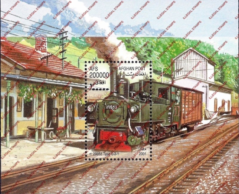 Afghanistan 2001 Locomotives Trains Illegal Stamp Souvenir Sheet of One