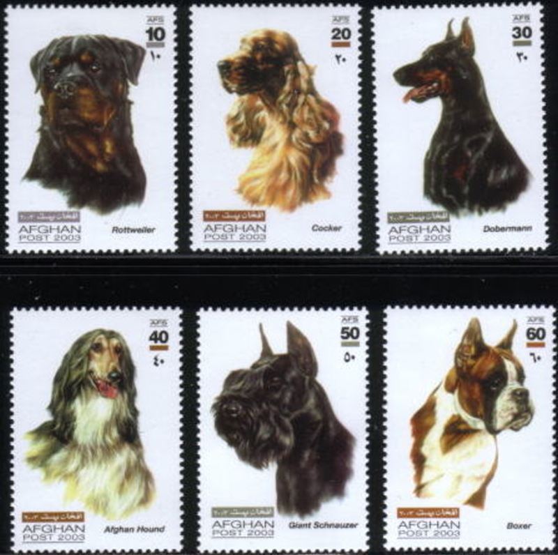 Afghanistan 2003 Dogs Official Stamp Set