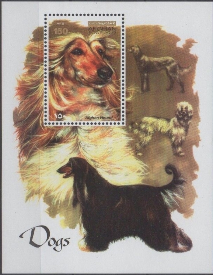 Afghanistan 2003 Dogs Official Stamp Souvenir Sheet