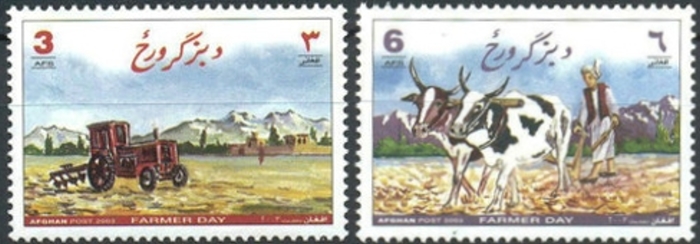 Afghanistan 2003 Farmers Day Official Stamp Set