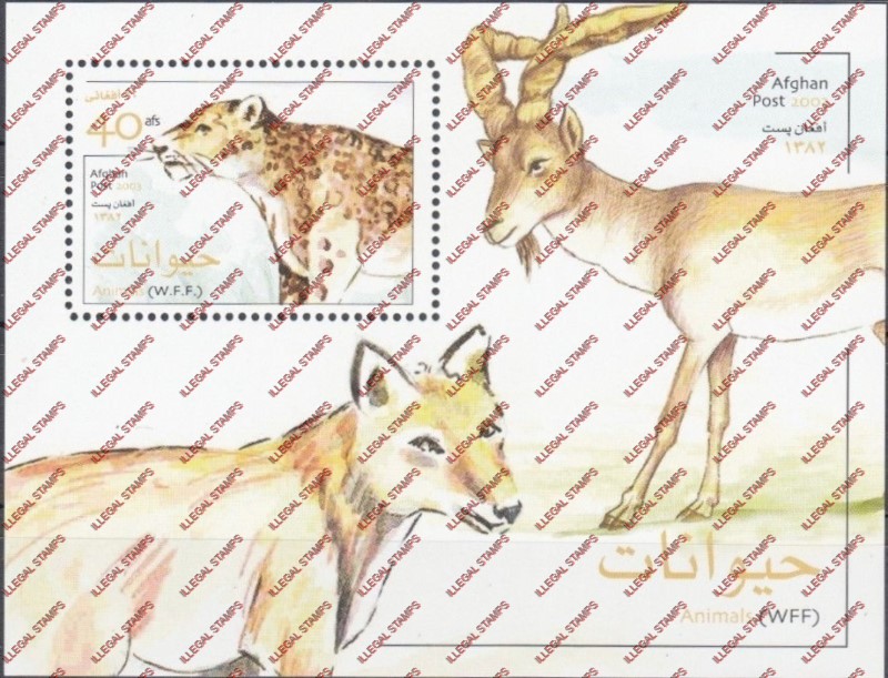 Afghanistan 2003 Animals (WFF) Illegal Stamp Souvenir Sheet