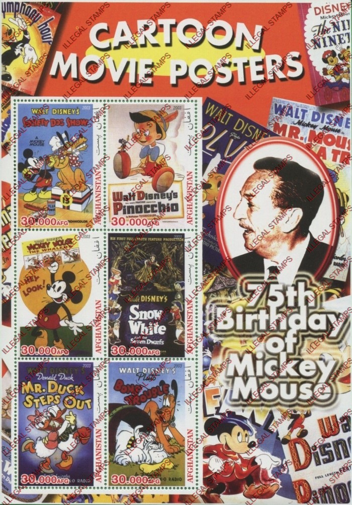 Afghanistan 2003 Disney Cartoon Movie Posters Illegal Stamp Sheetlet of Six