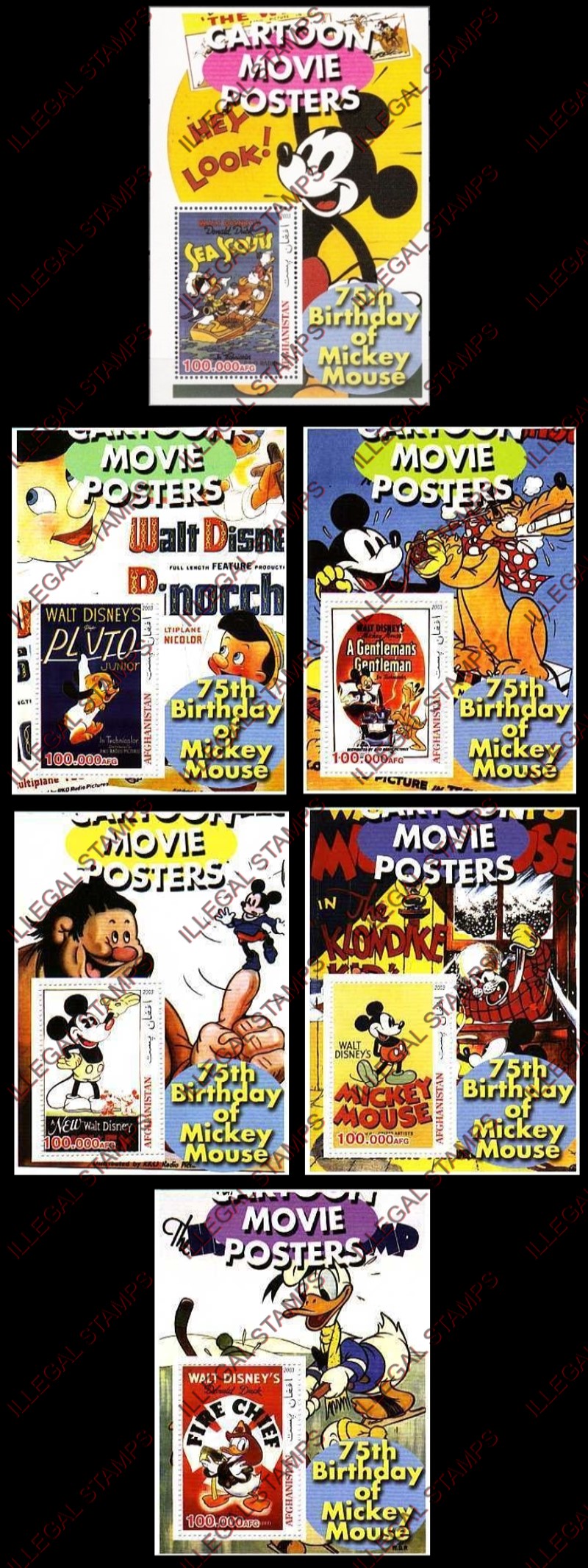 Afghanistan 2003 Disney Cartoon Movie Posters Illegal Stamp Souvenir Sheets