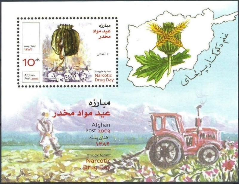 Afghanistan 2003 Struggle Against Narcotic Drugs Day Official Stamp Souvenir Sheet
