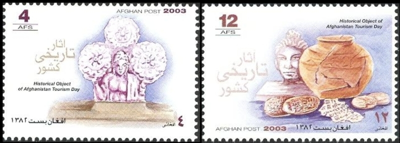 Afghanistan 2003 Tourism Day Official Stamp Set