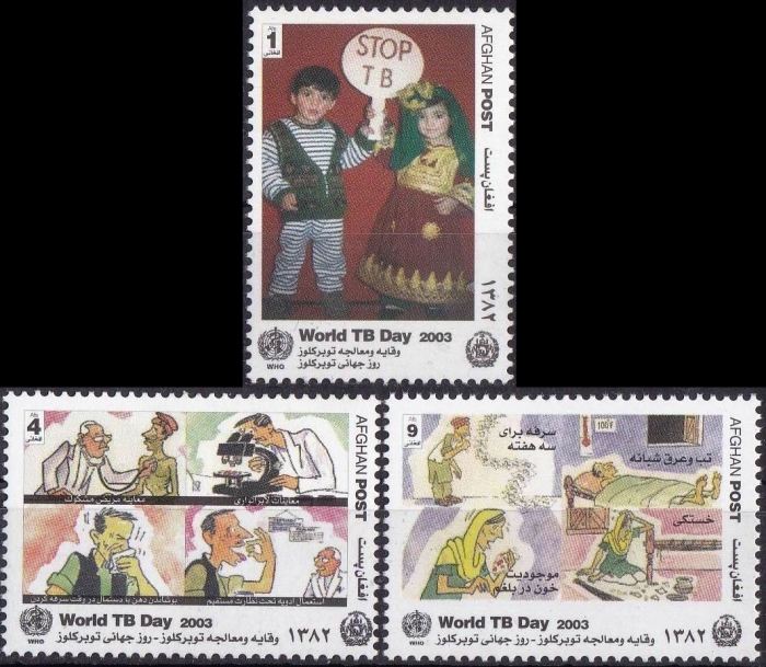 Afghanistan 2003 World Tuberculosis Day Official Stamp Set