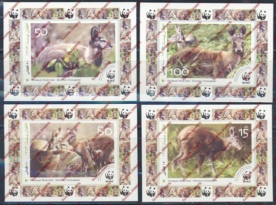 Afghanistan 2004 Fauna Himalayan Musk Deer (WWF) Illegal Stamp Deluxe Sheet Set