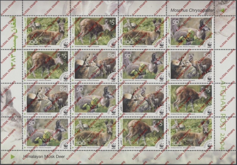 Afghanistan 2004 Fauna Himalayan Musk Deer (WWF) Illegal Stamp Sheetlet of Sixteen