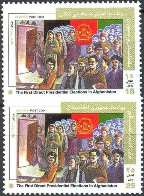 Afghanistan 2004 First Direct Presidential Election in Afghanistan Official Stamp Set