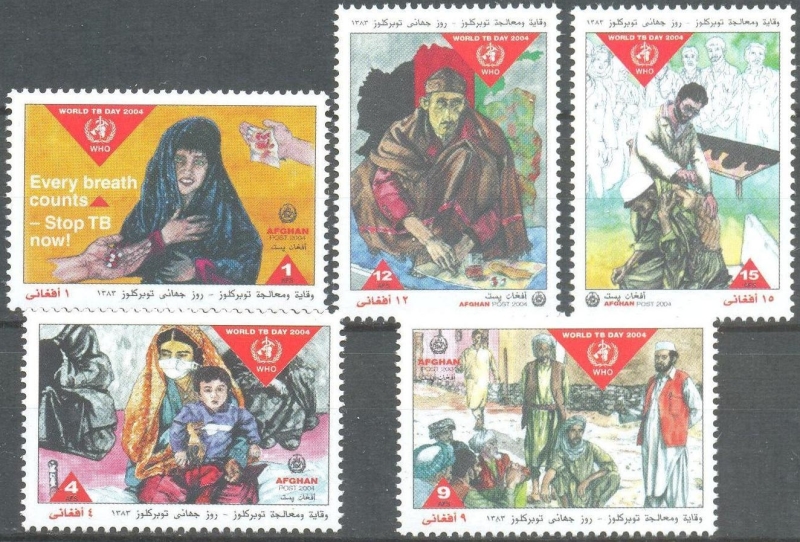 Afghanistan 2004 World Tuberculosis Day Official Stamp Set