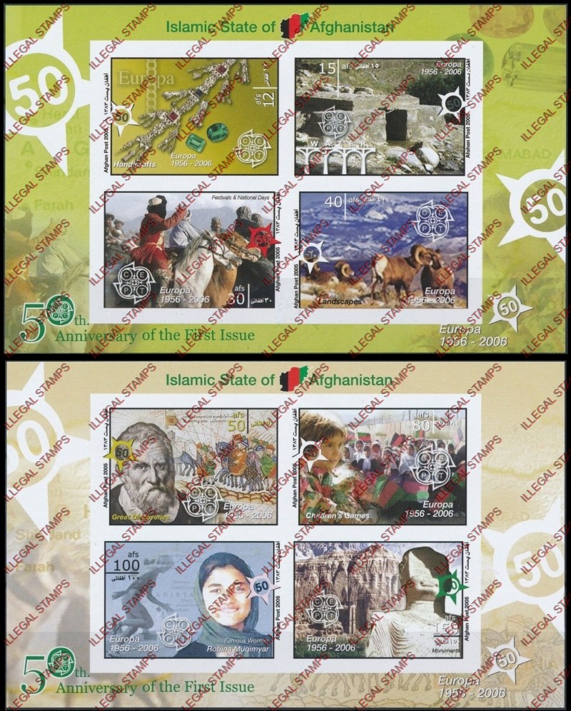 Afghanistan 2005 50th Anniversary of the First Stamp (EUROPA) Illegal Stamp Sheetlets of Four