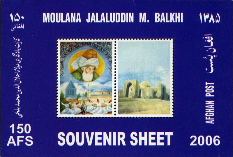 Afghanistan 2006 Moulana Jalaluddin - M. Balkhi Official Stamp Souvenir Sheet