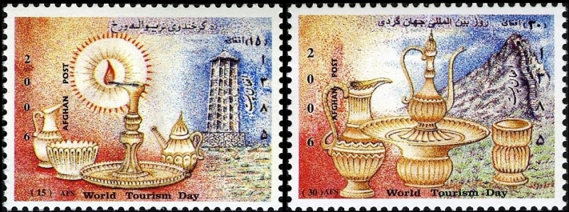Afghanistan 2006 World Tourism Day Official Stamps