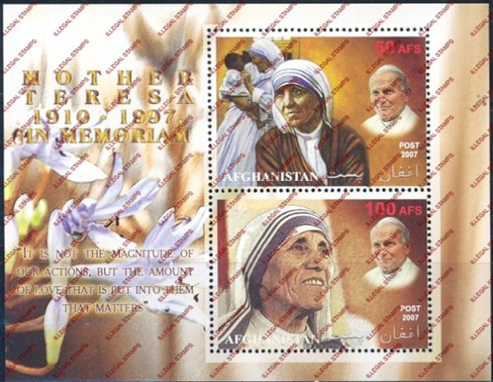 Afghanistan 2007 Mother Teresa Illegal Stamp Souvenir Sheet of Two