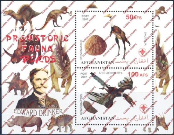 Afghanistan 2007 Fauna Prehistoric Animals Edward Drinker Illegal Stamp Souvenir Sheets of Two