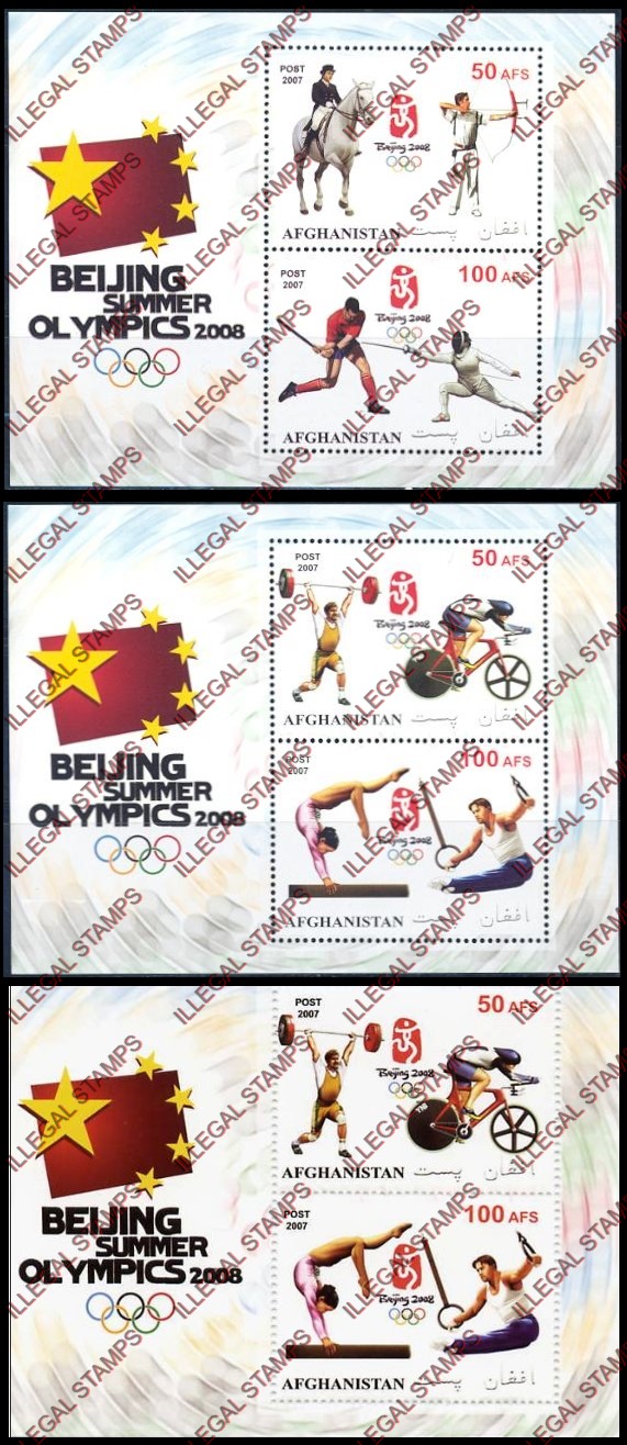 Afghanistan 2007 Beijing Summer Olympics (2008) Illegal Stamp Souvenir Sheets of Two