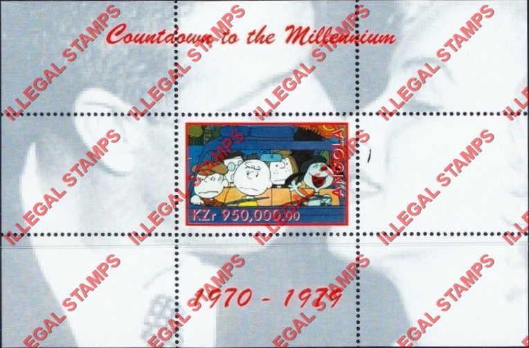 Angola 1999 Countdown to the Millenium 1970-1979 Illegal Stamp Souvenir Sheet of 1