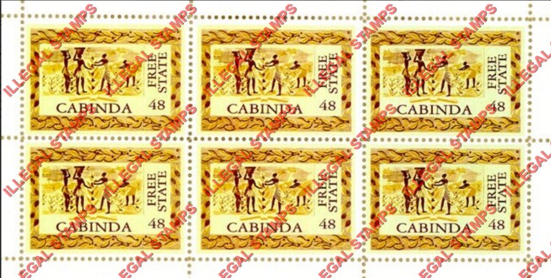Cabinda 2012 Coffee and Cacao Plantation Counterfeit Illegal Stamp Souvenir Sheet of 6