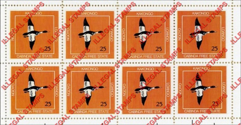 Cabinda 2012 Duck in Flight Counterfeit Illegal Stamp Souvenir Sheet of 8